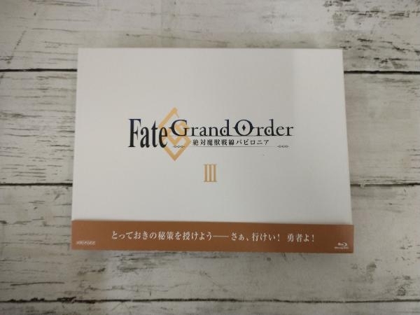 Fate/Grand Order -絶対魔獣戦線バビロニア- 3(完全生産限定版)(Blu-ray Disc)_画像1