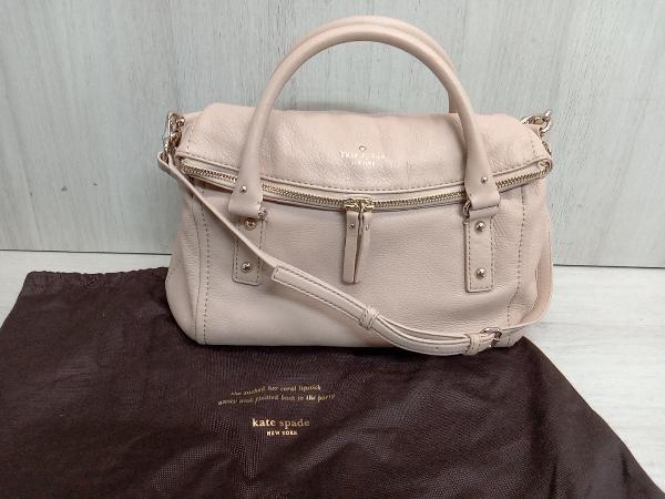 驚きの価格が実現! kate 美品 spade 保存袋付 ハンドバッグ ケイトスペード マグネット フラップ レザー ピンク PXRU2483 2WAYショルダーバッグ ショルダー 驚きの価格が実現! kate 美品 spade 保存袋付 ハンドバッグ ケイトスペード マグネット フラップ レザー ピンク PXRU2483 2WAYショルダーバッグ ショルダー
