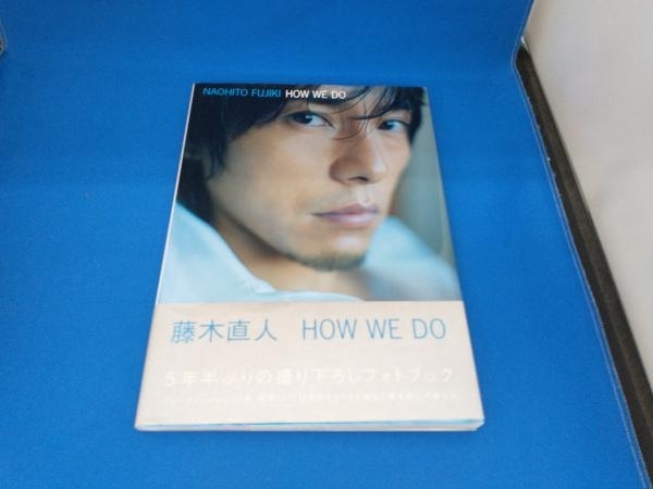 Как мы делаем фотобучет Naoto Fujiki Naoto Fujiki с первым изданием