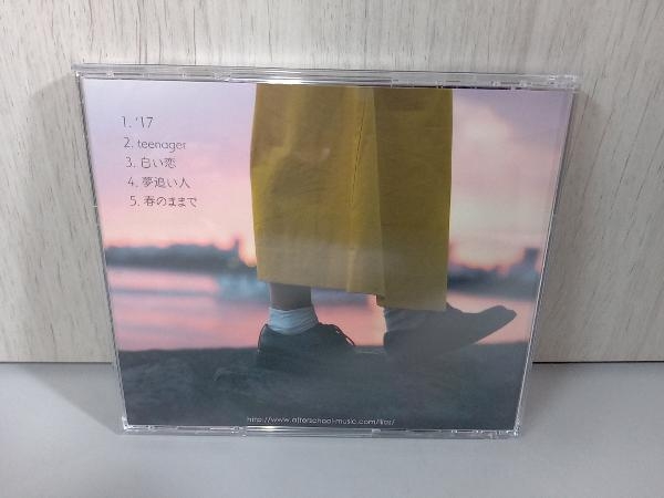 【帯付き】幾田りら(YOASOBI) CD Rerise