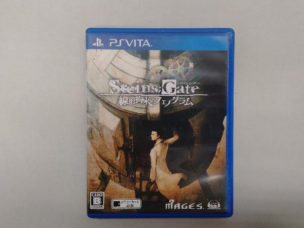 PSVITA STEINS;GATE 線形拘束のフェノグラム_画像1