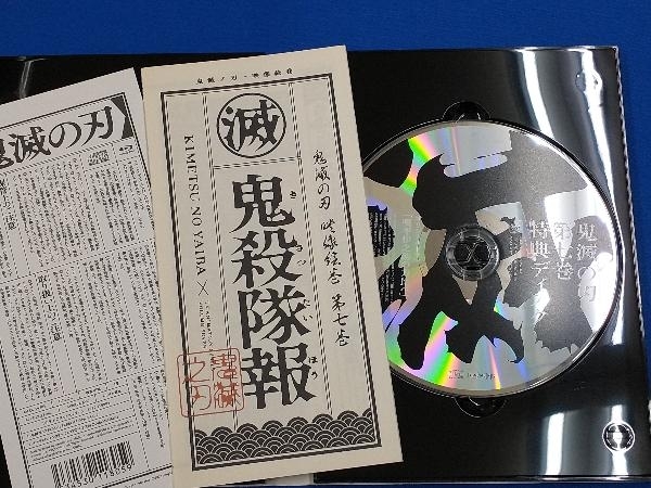 鬼滅の刃 7(完全生産限定版)(Blu-ray Disc)_画像6