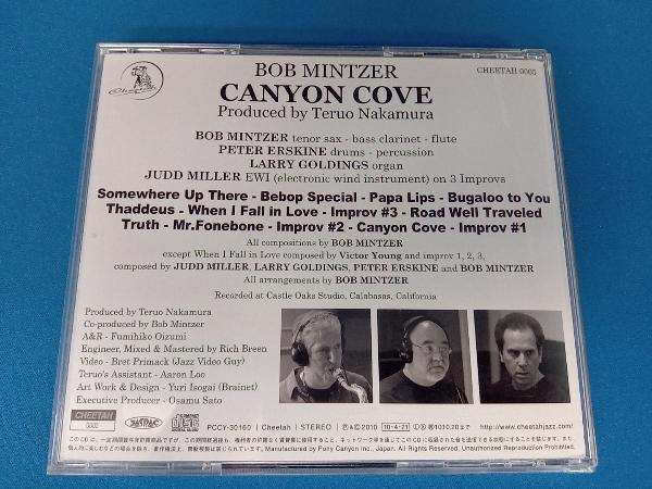 ボブ・ミンツァー(ts、bcl、fl) CD CANYON COVE_画像2