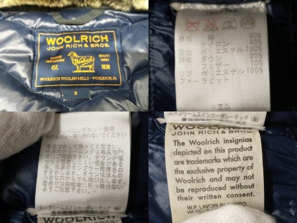 WOOLRICH JOHN RICH ＆ BROS ウールリッチ ダウンコート サイズ表記S ブラック メンズ冬物_画像4