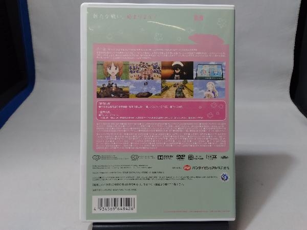 DVD ガールズ&パンツァー 最終章 第1話_画像4