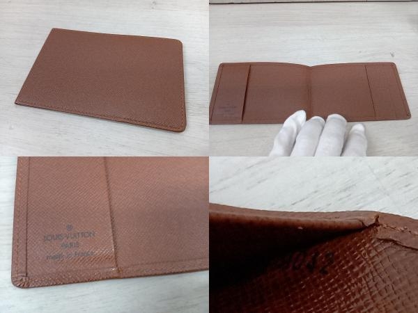 人気の ルイヴィトン M61202 付属品 ad-naturam.fr