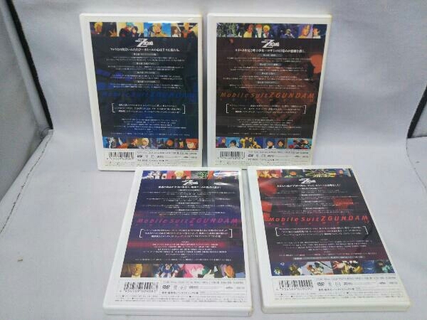 DVD 機動戦士Zガンダム Part- メモリアルボックス版_画像5