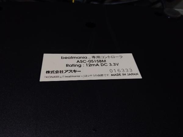 ジャンク beatmania 専用コントローラ ASC-0515BM_画像3