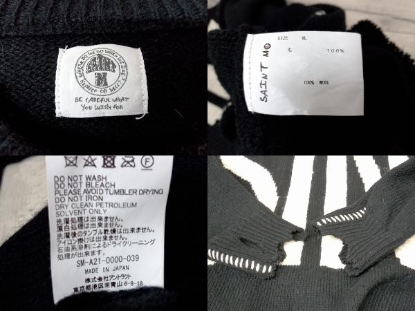 SAINT MICHAEL セントマイケル SIN ダメージ加工 ニット ブラック メンズ XL 日本製 店舗受取可