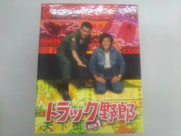 トラック野郎 Blu-ray BOX 1(Blu-ray Disc)(初回生産限定) - www