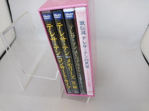 DVD テレサ・テンDVD-BOX -アジアの歌姫- | itnetwork.rs