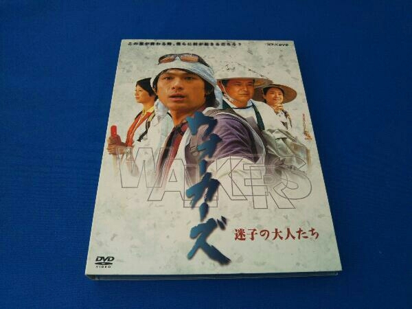 DVD ウォーカーズ 迷子の大人たち_画像1