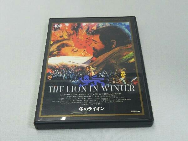 【DVD】冬のライオン [デジタルニューマスター版](出演 ピーター・オトゥールetc)_画像1