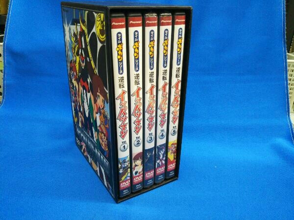 DVD 逆転イッパツマン DVD-BOX1_画像2