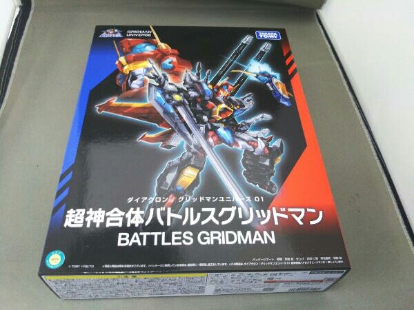 ダイアクロン グリッドマンユニバース01 超神合体バトルスグリッドマン