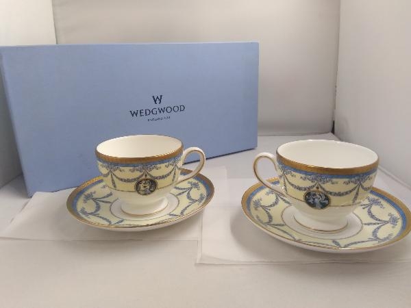 WEDGWOOD/ウェッジウッド/マデリン/カップ&ソーサー/2客セット