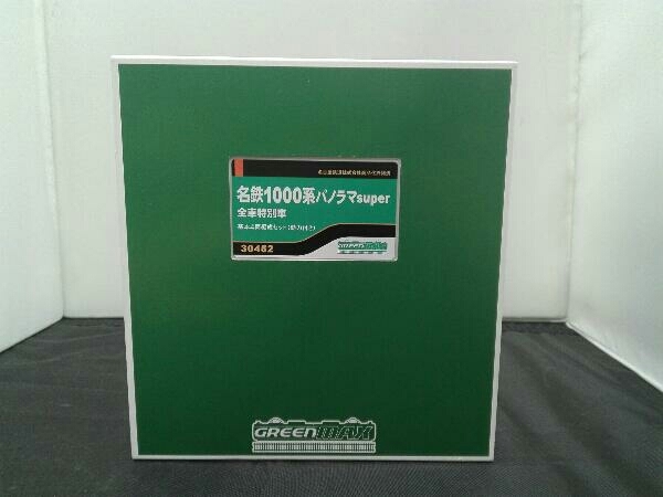 Nゲージ GREENMAX 30452 名鉄1000系 パノラマSuper全車特別車 基本4両編成セット(動力付き)