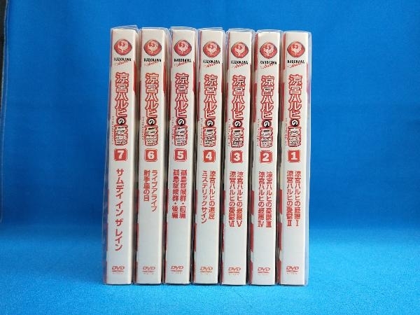 DVD [全7巻セット]涼宮ハルヒの憂鬱 1~7(初回限定版)_画像1