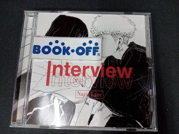 帯あり Nagie Lane CD Interview_画像1