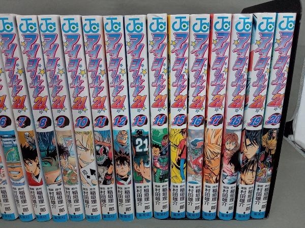 アイシールド21 全37巻 完結セット 村田雄介(全巻セット)|売買された ...