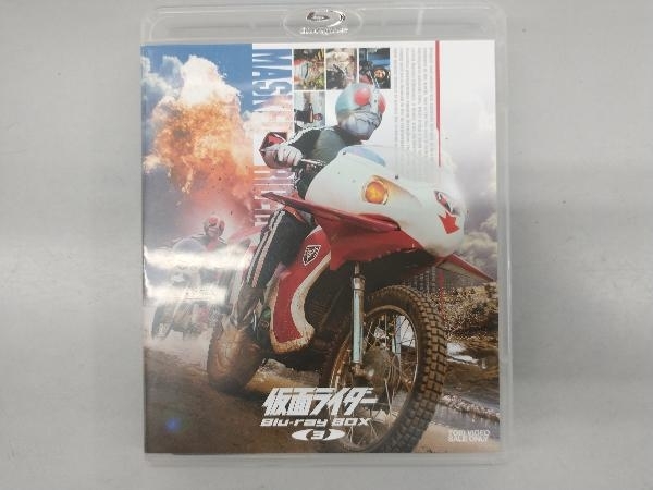 仮面ライダー Blu-ray BOX 3(Blu-ray Disc)_画像1