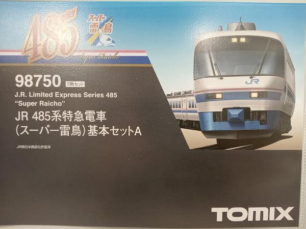 安い購入安い購入TOMIX Series485 特急電車 基本セット 鉄道模型 | www