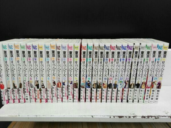 少年コミックまとめ売り　東京リベンジャーズ29巻　ハンターハンター33巻　エデンズゼロ17巻　インフェクション22巻_画像2