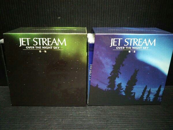 新品本物 ジェットストリーム JET CD14枚組 第一集+第二集 STREAM 邦楽