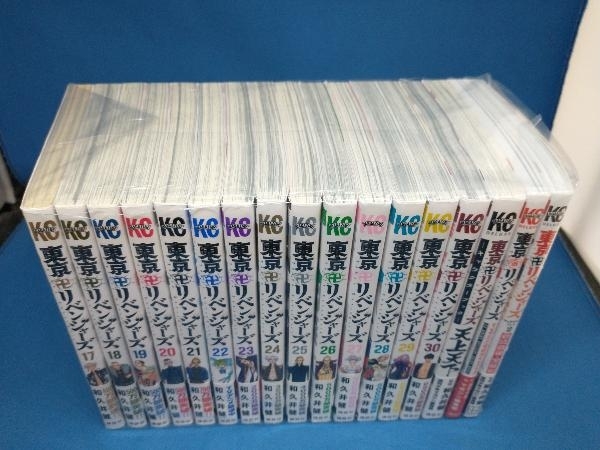 最新入荷 東京卍リベンジャーズ 1 30巻 公式ガイドブック キャラクターブック セット O1saude Com Br