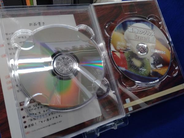 DVD 孤独のグルメ Season2 DVD-BOX_画像9