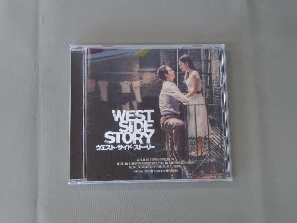 (オリジナル・サウンドトラック) CD ウエスト・サイド・ストーリー(オリジナル・サウンドトラック)_画像1