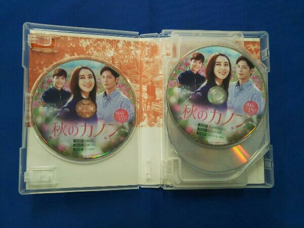 秋のカノン Dvd Box3 品 Cmdcluj Ro 秋のカノン Dvd Box3 品 Cmdcluj Ro