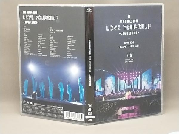 【ジャンク品・ディスク割れ有】 BTS［DVD］WORLD TOUR LOVE YOU RSELF ―JAPAN EDITION(通常版)_画像1