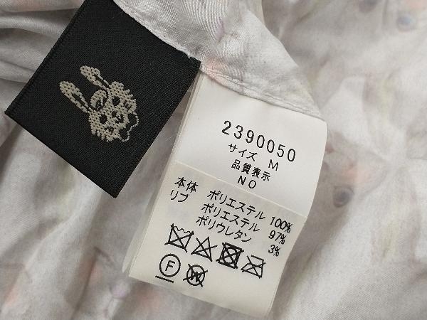 【タグ付き】franche lippee/あっぷっぷうさぎスカジャン/フランシュリッペ/リバーシブル/うさぎ柄/うさぎ刺繍/ブルゾン/M