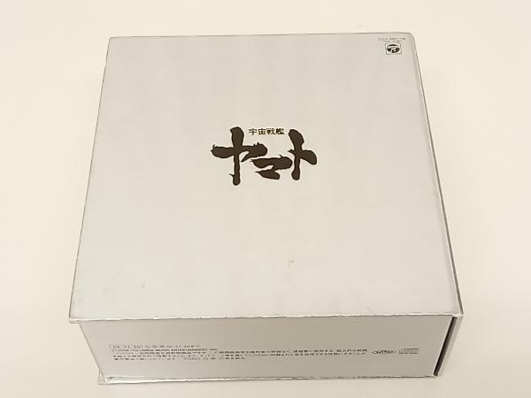 ( animation ) CD raw .30 anniversary commemoration ETERNAL EDITION PREMIUM Uchu Senkan Yamato CD-BOX store receipt possible 