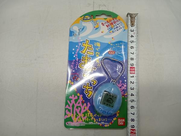 海で発見‼︎たまごっち 薄い水色 Yahoo!オークション - たまごっち 海で発見 たまごっち ライトブルー