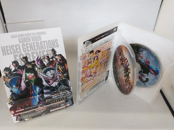 DVD 平成仮面ライダー20作記念 仮面ライダー平成ジェネレーションズFOREVER コレクターズパック_画像3