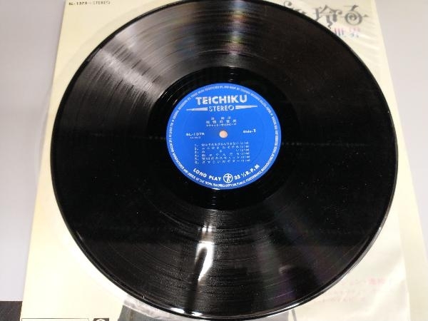 池玲子 恍惚の世界 レコード レコード 邦楽 carolinagelen.com