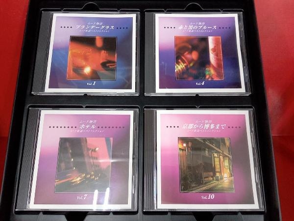 (オムニバス) CD ムード物語 ~ムード歌謡ベストコレクション(12CD)_画像2