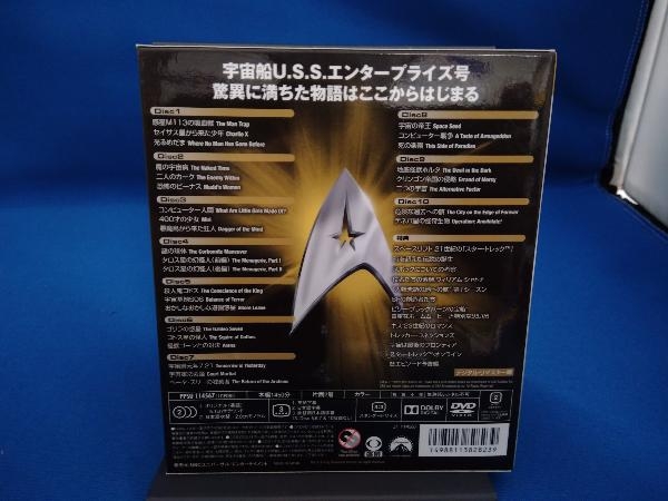 DVD STAR TREK THE ORIGINAL SERIES 宇宙大作戦 シーズン1 トク選BOX_画像2