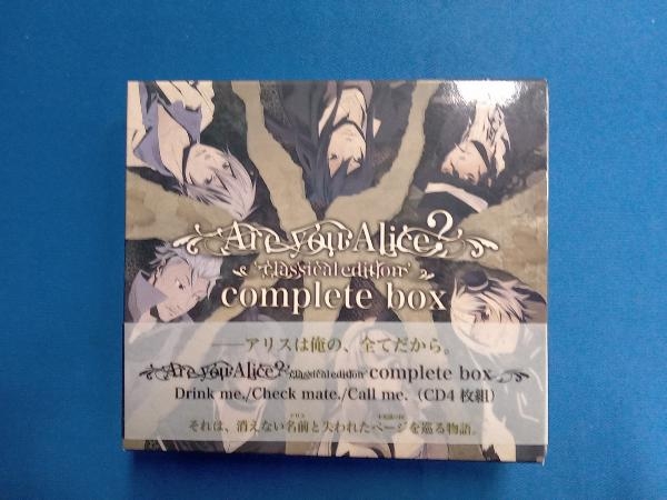 (アニメ/ゲーム) CD Are you Alice? -classical edition complete boxの画像1