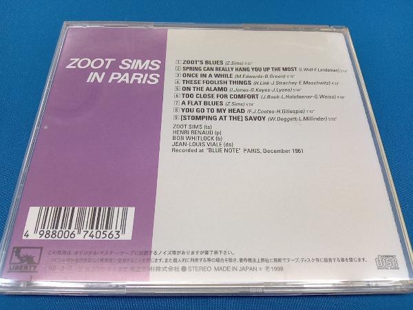 ズート・シムズ CD イン・パリ＜ジャズ名盤物語＞ Zoot Sims In Paris_画像2