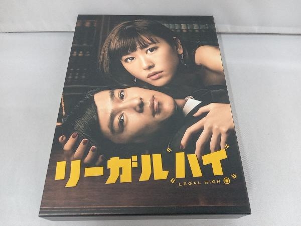 リーガルハイ 2ndシーズン 完全版 Blu-ray BOX - greatriverarts.com