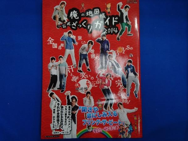 item_image_1