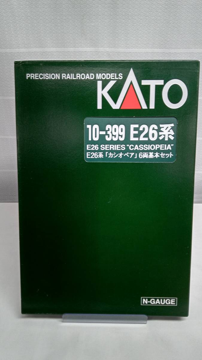 Nゲージ KATO 10-399 E26系特急寝台客車「カシオペア」 6両基本セット