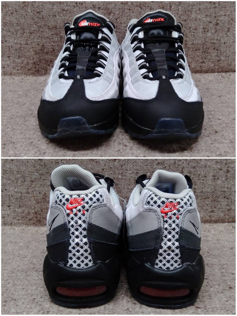 人気 Air Max 95 Koi ナイキエアマックス95 鯉 tdh-latinoamerica.de