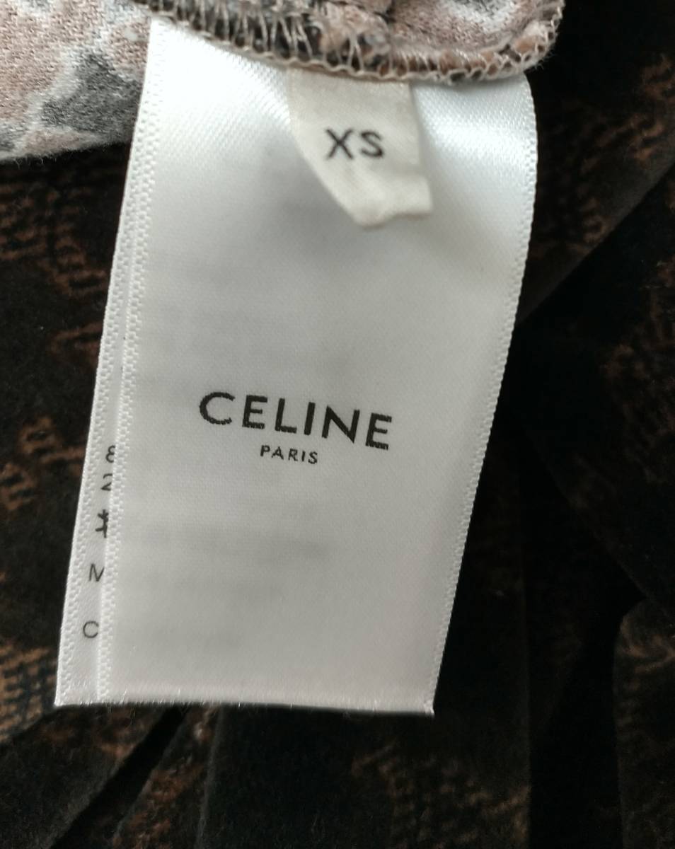 CELINE 22AW Noir/Marron 2Z138811Pトリオンフ ジョガーパンツ
