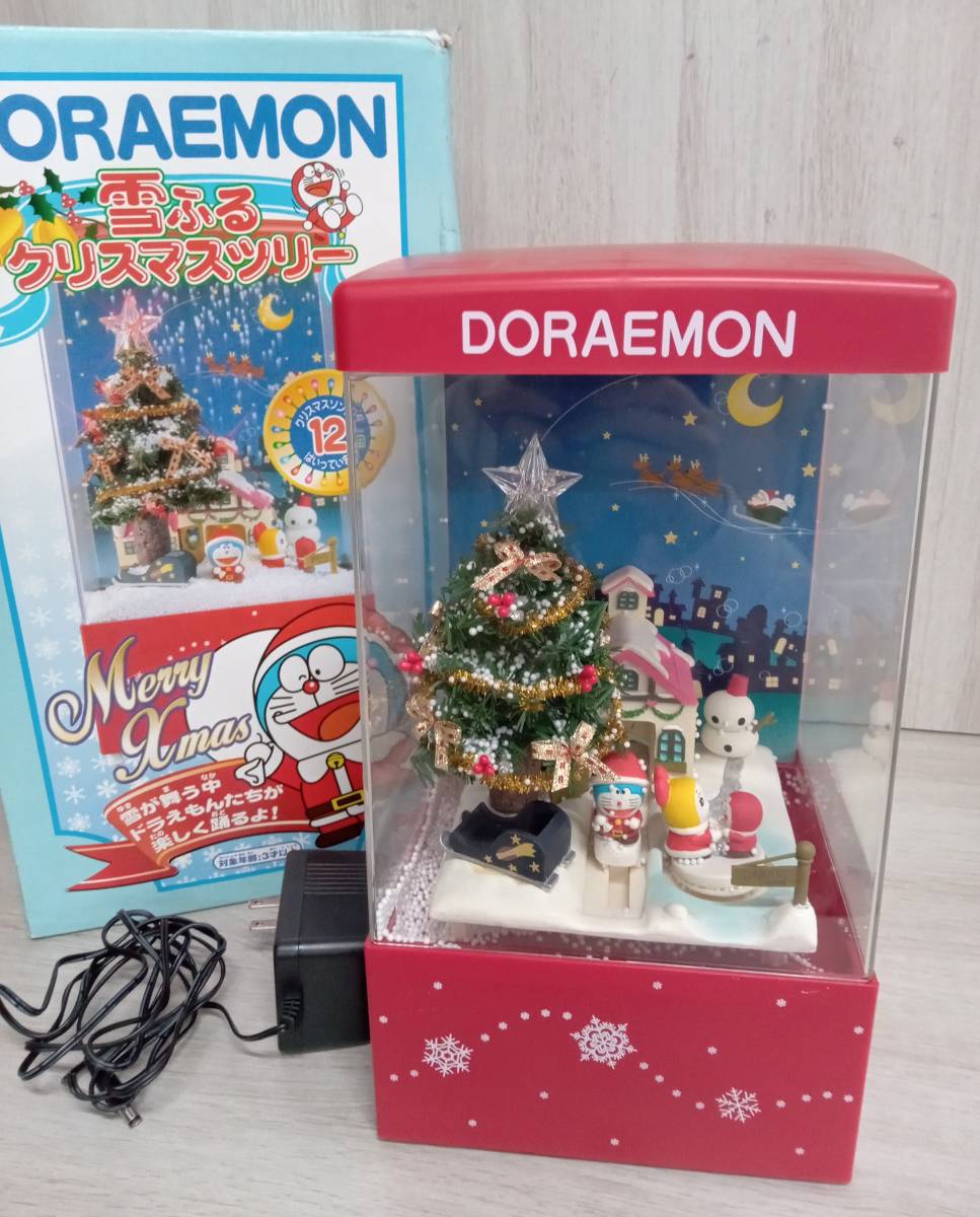 Yahoo!オークション - DORAEMON ドラえもん 雪ふるクリスマス Yahoo!オークション - DORAEMON ドラえもん 雪ふるクリスマス