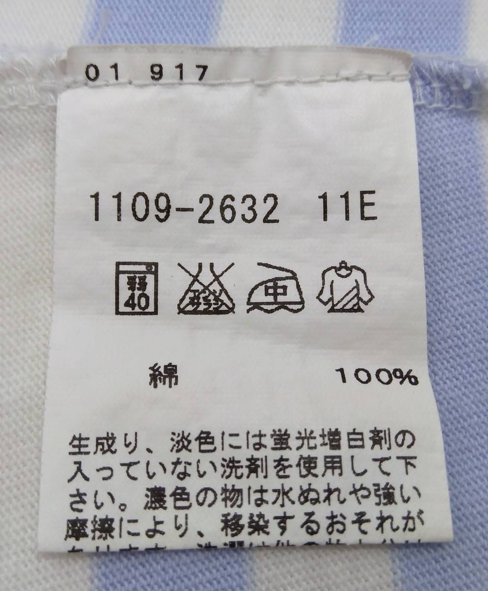 agnes b. アニエスベー 半袖Tシャツ 2点セット ストライプ ブルー系 ピンク系 綿100％ 日本製 MADE IN JAPAN_画像4