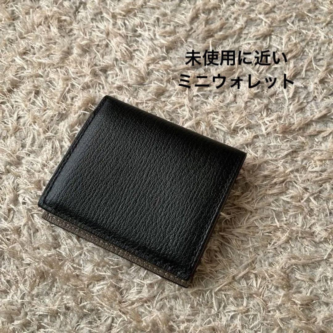 種類豊富な品揃え 【未使用に近い】L'arcobaleno 二つ折りミニウォレット ブラック 折り財布